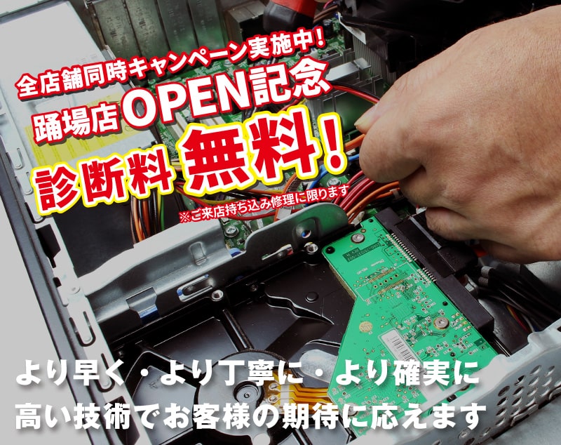 トップイメージ