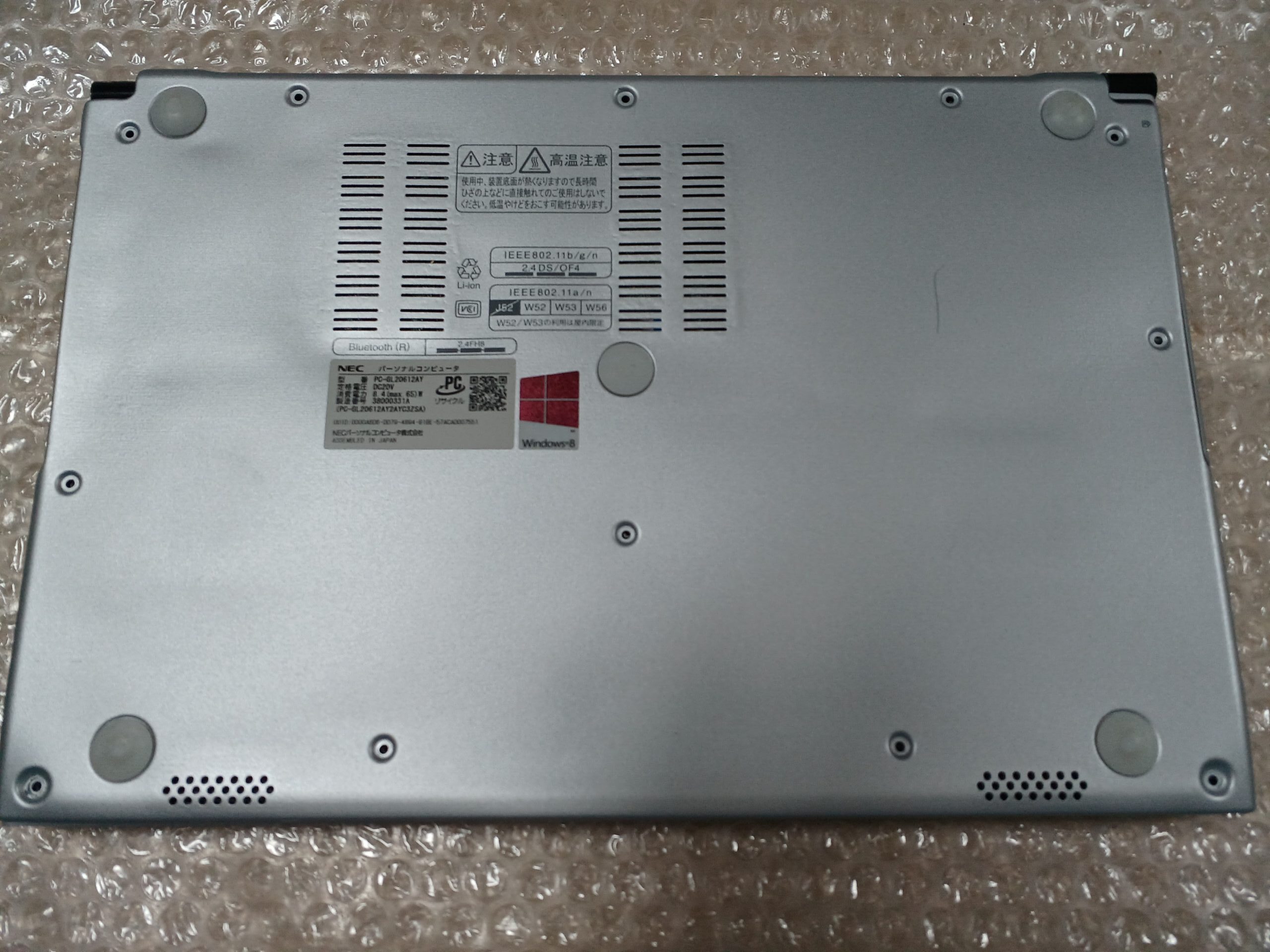 NEC LaViels350/L. 黒 バッテリー不良 ジャンク NEC LaViels350/L. 黒 バッテリー不良 ジャンク