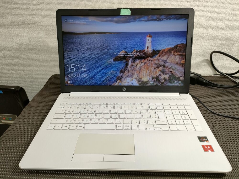 HP 15-db0161AU 電源が入らない。バッテリーが膨張｜横浜・鎌倉